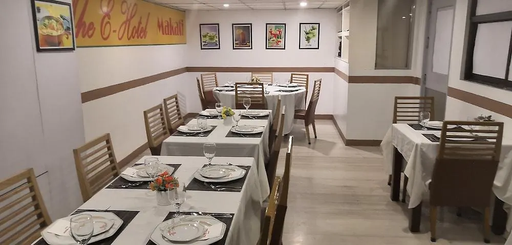 The E-Hotel Makati Makati City Hotel