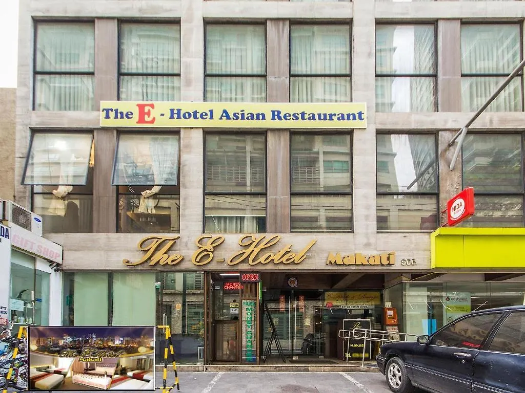 Hotel The E-Hotel Makati Makati City