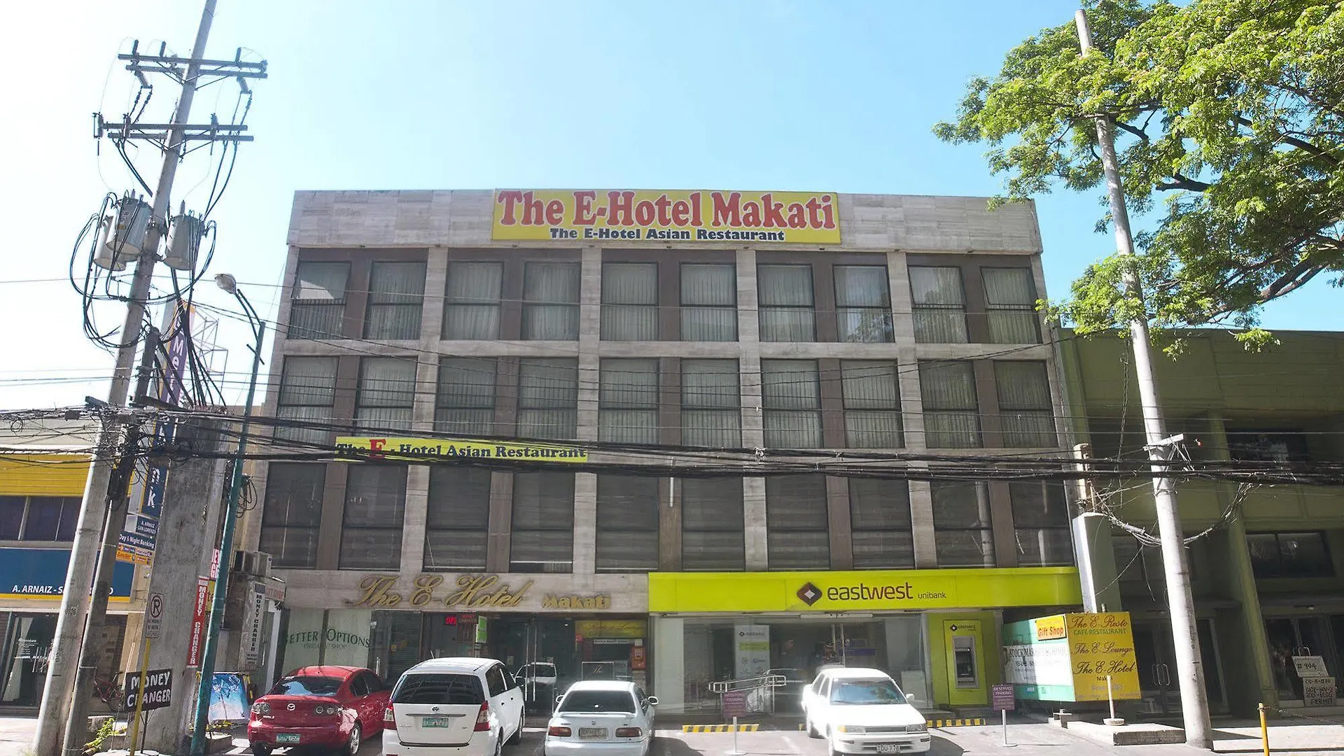 The E-Hotel Makati Makati City Hotel
