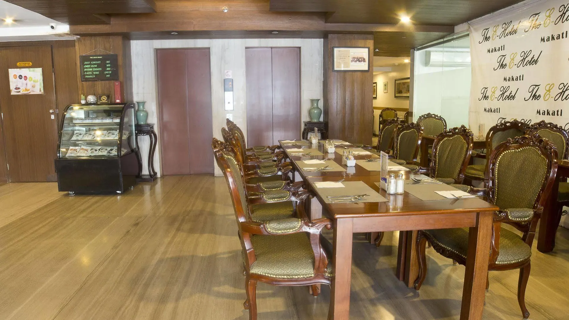Hotel The E-Hotel Makati Makati City